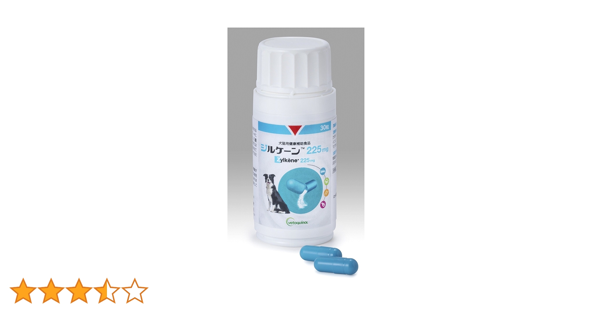 ジルケーン 225mg 30粒×3箱【賞味期限: 2026.04.12】 Amazon | ベトキノール ジルケーン 225mg 30粒入 (x 1) | vetoquinol